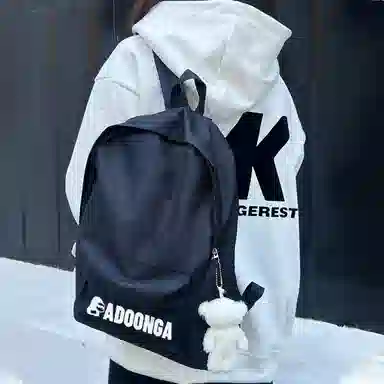 ADOONGA