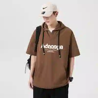 ADOONGA T