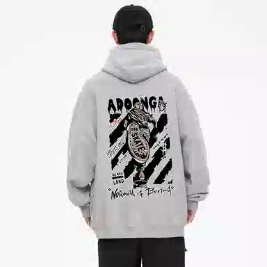 ADOONGA