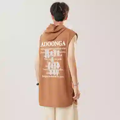 ADOONGA