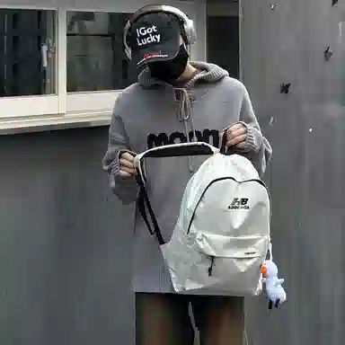 ADOONGA