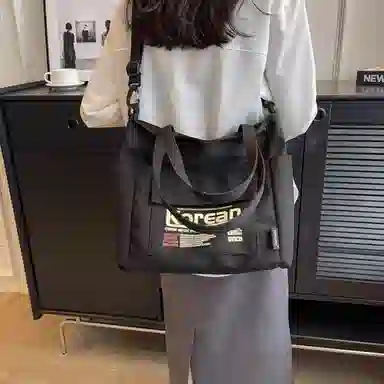 ADOONGA