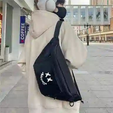 ADOONGA