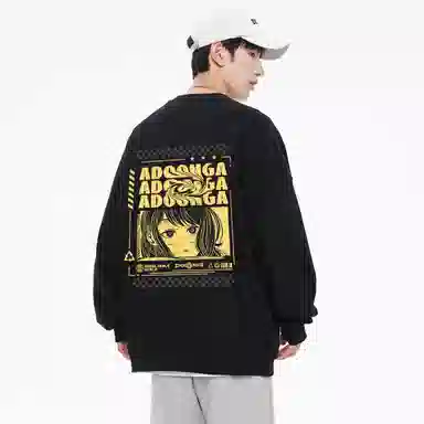 ADOONGA logo