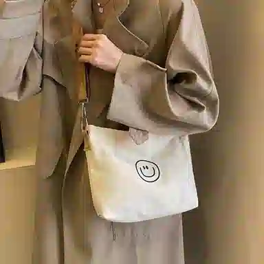 ADOONGA