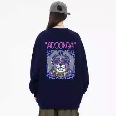 ADOONGA