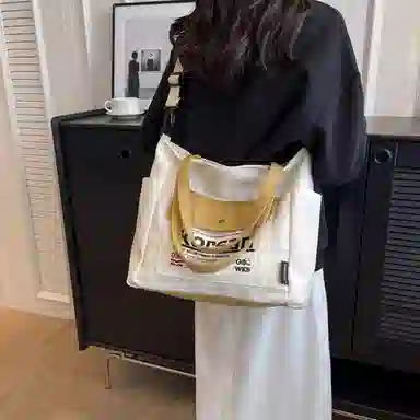 ADOONGA