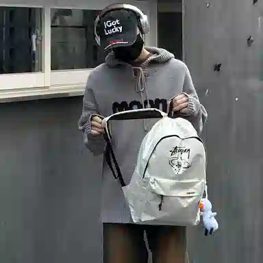 ADOONGA
