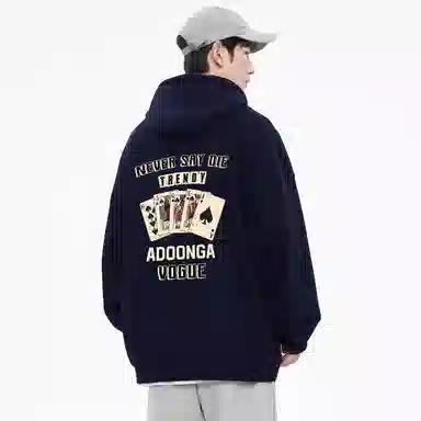 ADOONGA logo