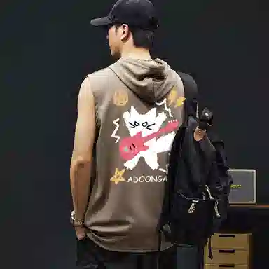 ADOONGA