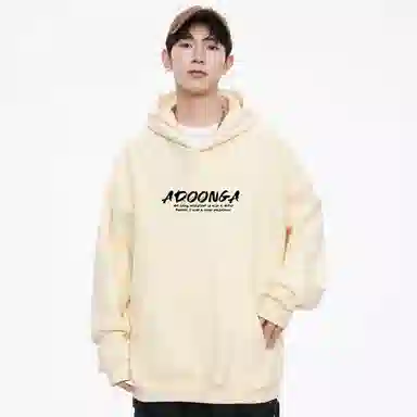 ADOONGA