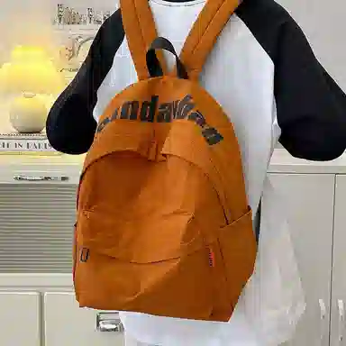 ADOONGA