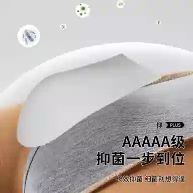 ADOONGA