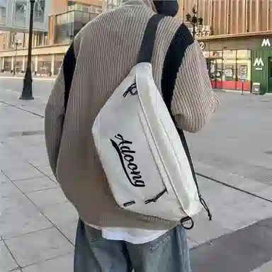ADOONGA