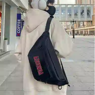 ADOONGA