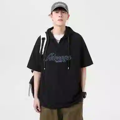 ADOONGA T
