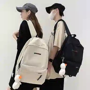 ADOONGA Backpack