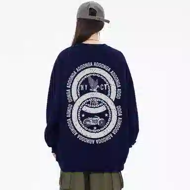 ADOONGA 350