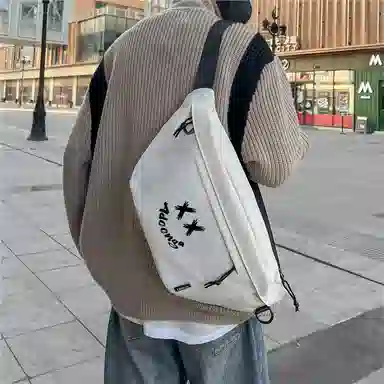 ADOONGA