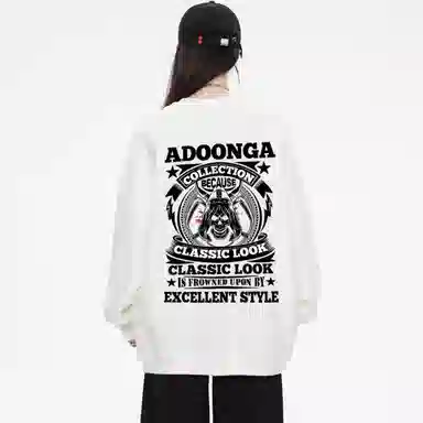 ADOONGA