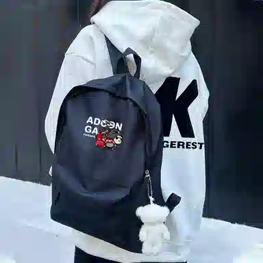 ADOONGA