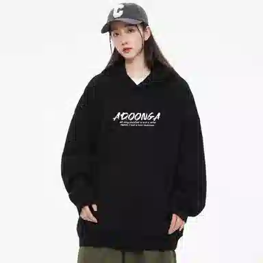 ADOONGA