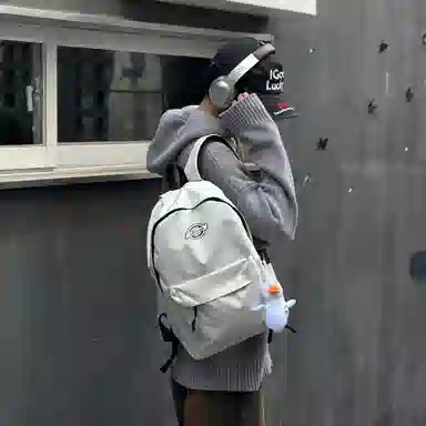 ADOONGA