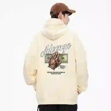 ADOONGA