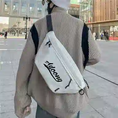 ADOONGA
