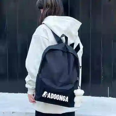 ADOONGA