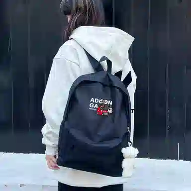 ADOONGA