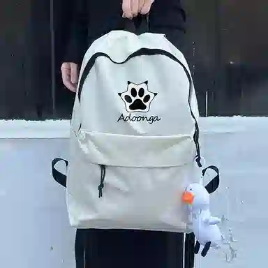 ADOONGA