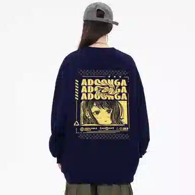 ADOONGA logo