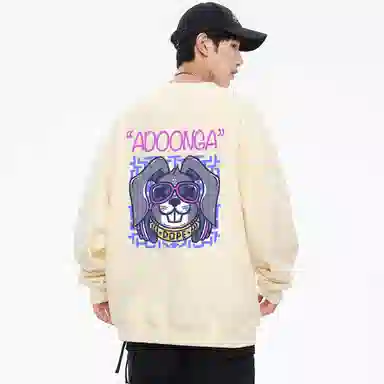 ADOONGA