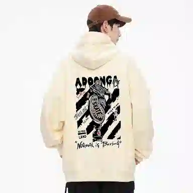 ADOONGA