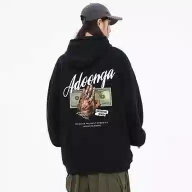 ADOONGA