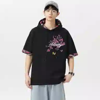 ADOONGA T
