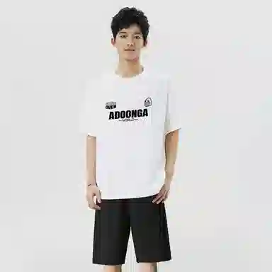 ADOONGA logoT