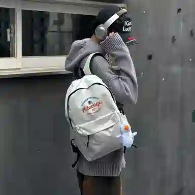 ADOONGA