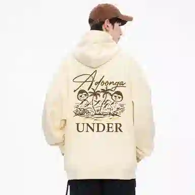 ADOONGA