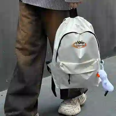 ADOONGA