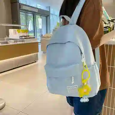 ADOONGA ins