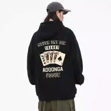 ADOONGA logo