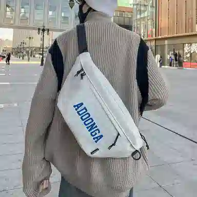 ADOONGA