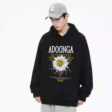 ADOONGA 360logo