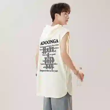 ADOONGA