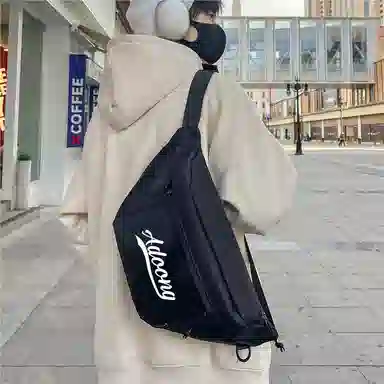 ADOONGA