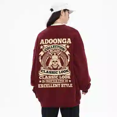 ADOONGA