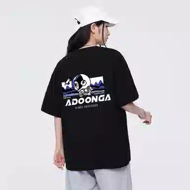 ADOONGA