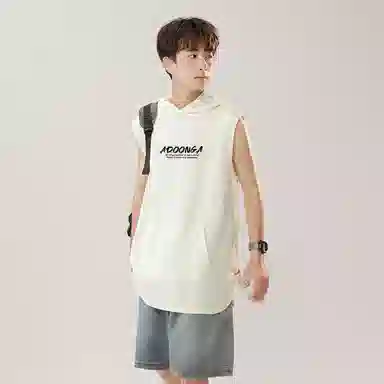 ADOONGA